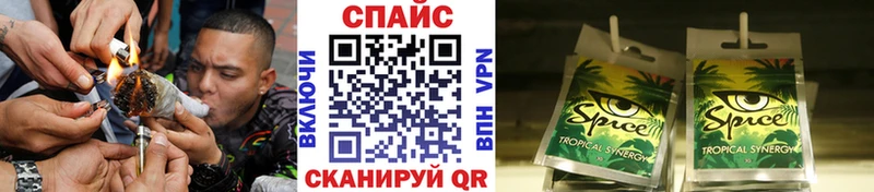Бутират оксибутират  Сертолово 