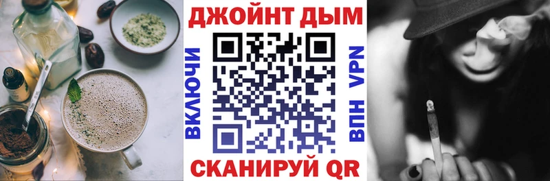 маркетплейс формула  Сертолово  кракен онион  Еда ТГК конопля  где найти  