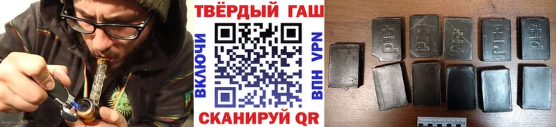 ГАШ ice o lator  где продают наркотики  Сертолово 