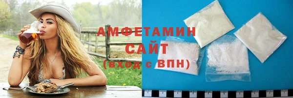 гидра Дмитровск