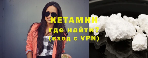 гидра Дмитровск