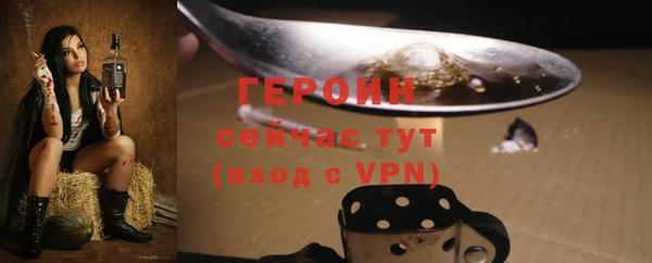 мяу мяу кристалл Дмитров