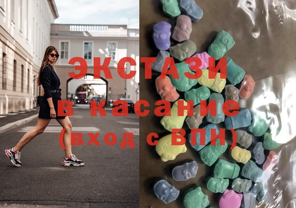 твердый Гусиноозёрск