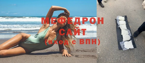 амф Дмитриев