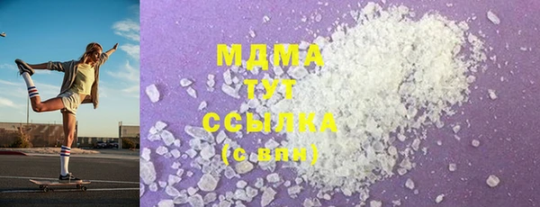 амф Дмитриев