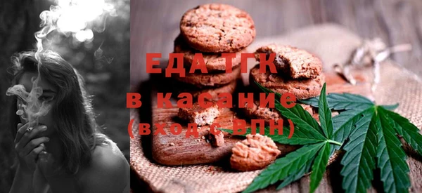 гидра Дмитровск