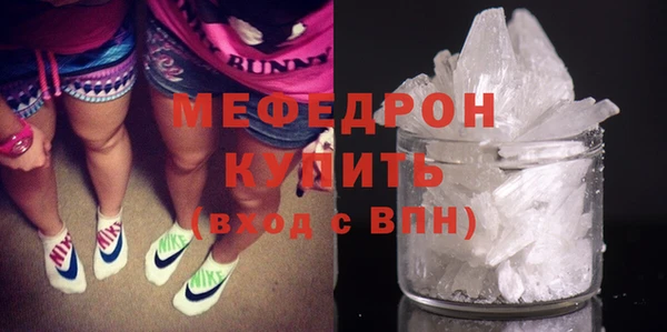 амф Дмитриев