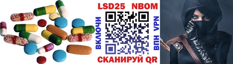 сайты даркнета наркотические препараты  гидра как зайти  LSD-25 экстази кислота  Сертолово  закладка 