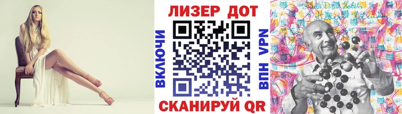 Марки 25I-NBOMe 1,5мг  мориарти Telegram  Сертолово 