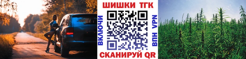Конопля планчик  купить наркоту  Сертолово 